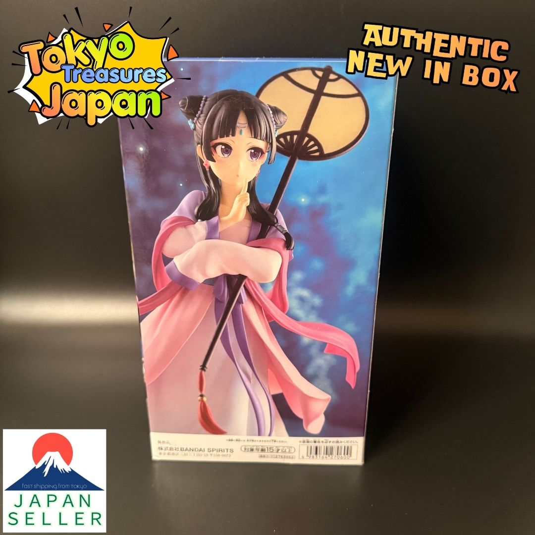 TV Anime "The Apothecary Diaries" Maomao Figure ~Moon Fairy~Authentic