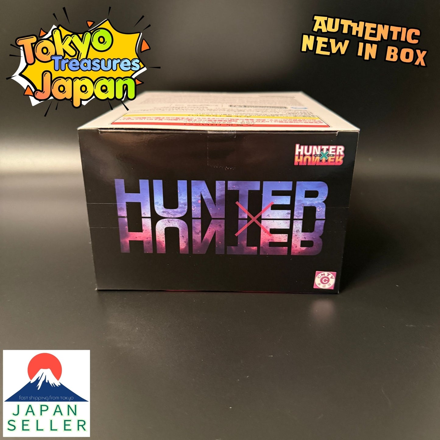 HUNTER×HUNTER HUNTING ARCHIVES Kurapika-Emperor Time-Authentic Japan