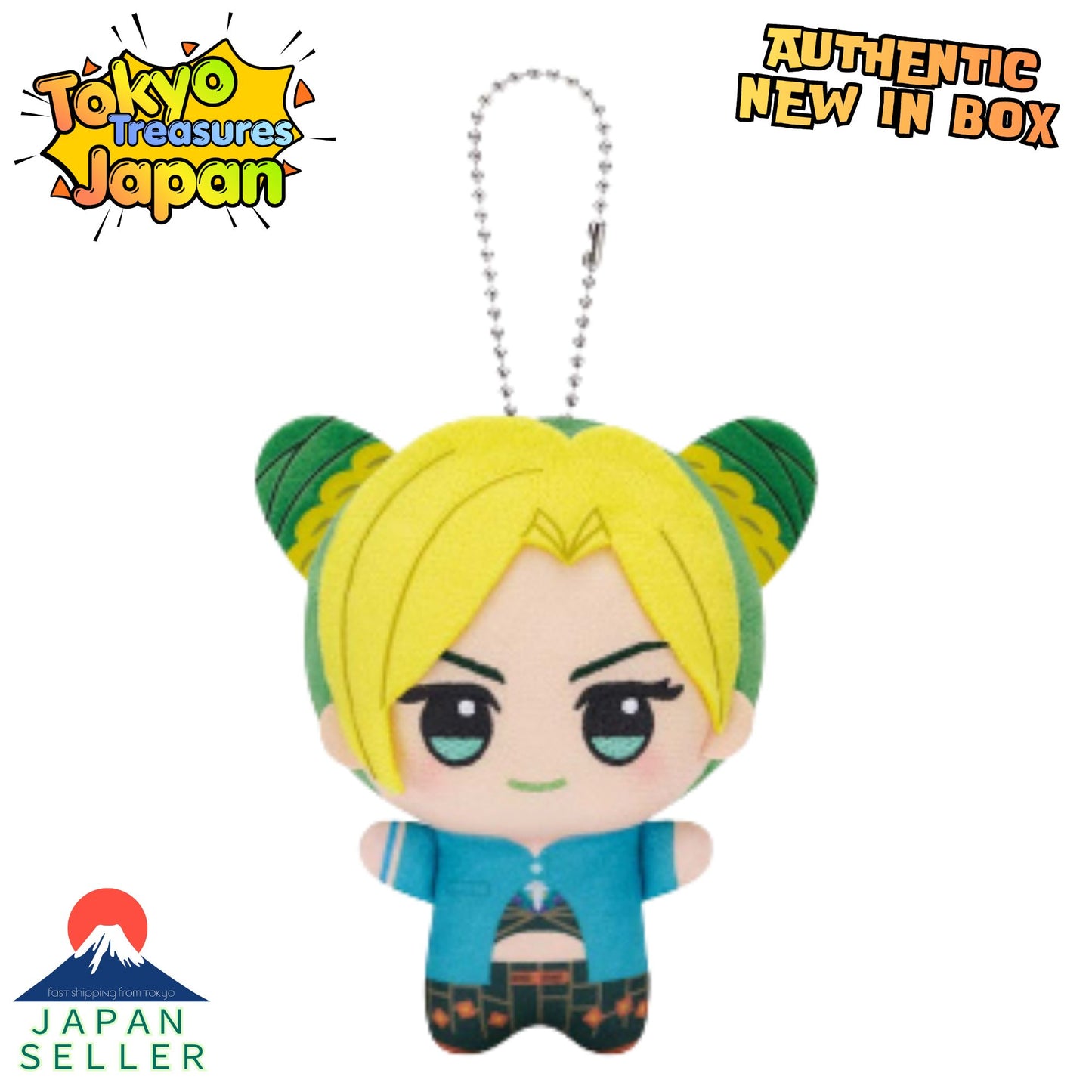 JoJo's Bizarre Adventure: Stone Ocean - Chibi-Gurumi Plush Mascot Authentic