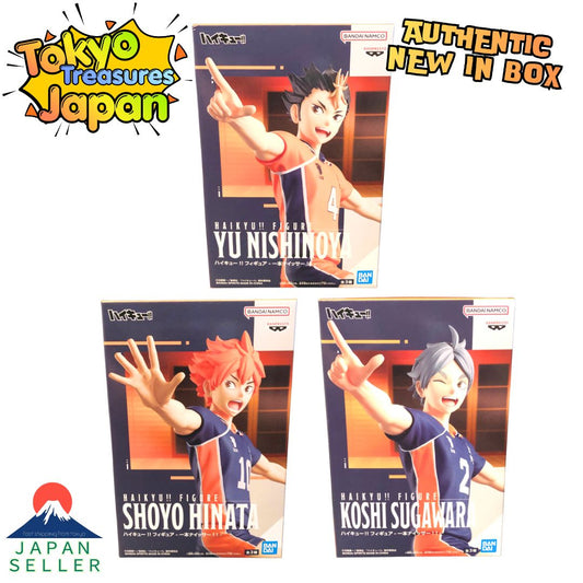 Haikyu!! Figure Ippon Naisser!! Complete Set of 3 Types Authentic Japan Banpresto