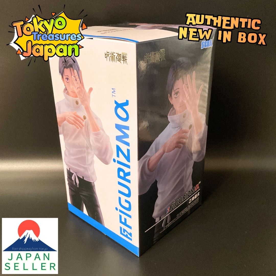 Jujutsu Kaisen: Death Reversal FIGURIZMα "Yuta Okkotsu" Authentic Japan Sega