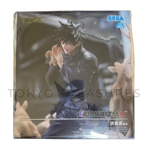 Jujutsu Kaisen FIGURIZM α Megumi Fushiguro Encounter Authentic Japan Sega