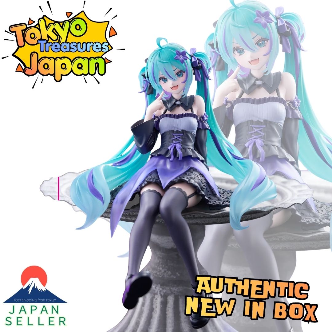 Hatsune Miku Series: Noodle Stopper Figure - Flower Fairy (Kikyo/Balloonflower)