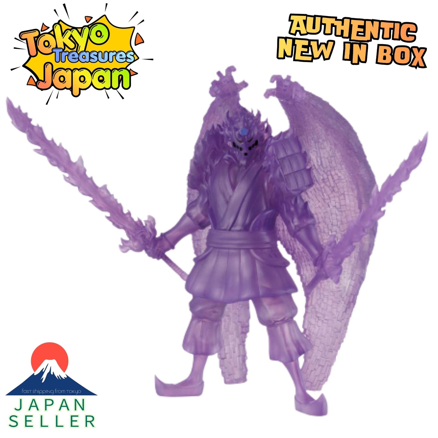 NARUTO Shippuden Susanoo Figure Authentic Japan Anime Banpresto