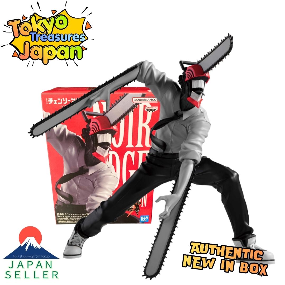 Chainsaw Man: Reze Arc Theatrical Film Noir Edge Collection Authentic Banpresto