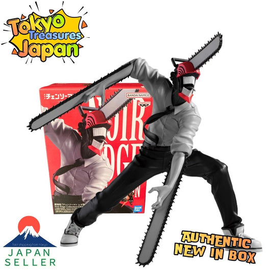Chainsaw Man: Reze Arc Theatrical Film Noir Edge Collection Authentic Banpresto