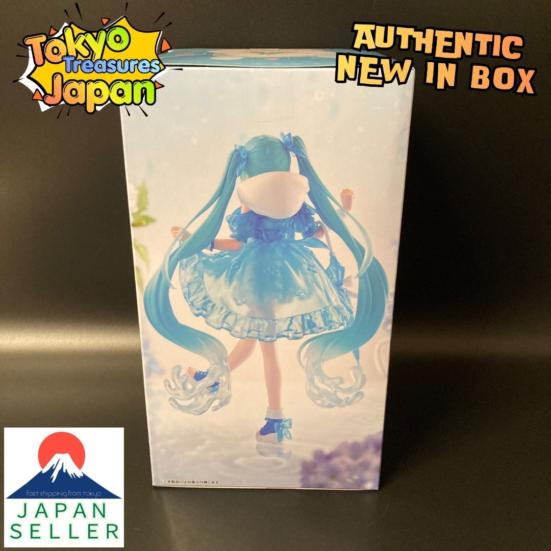 "Hatsune Miku Series" Trio-Try-iT Figure - Rainy Dance - Authentic FuRyu