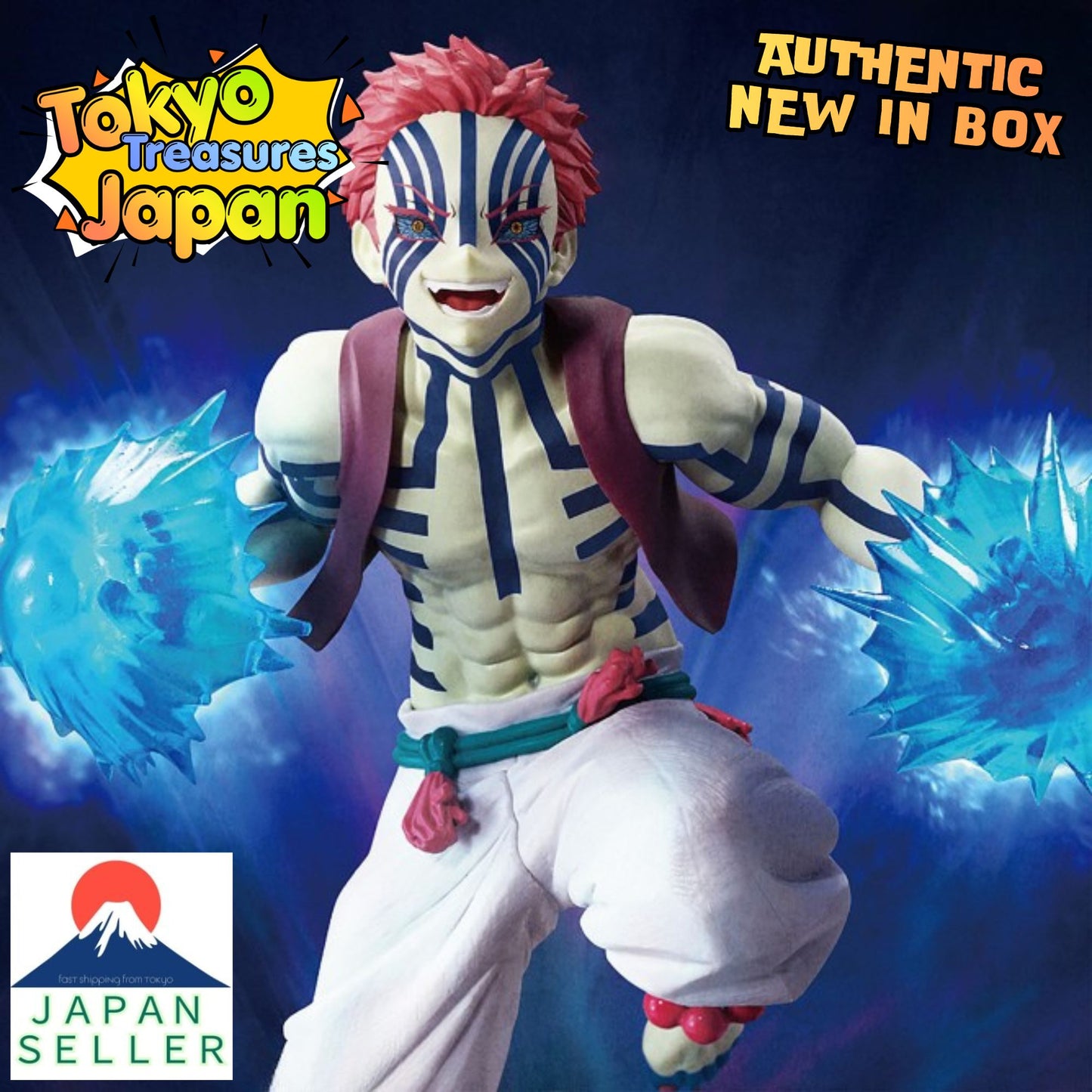 Demon Slayer: Kimetsu no Yaiba VIBRATION STARS PLUS-Akaza-Authentic Japan