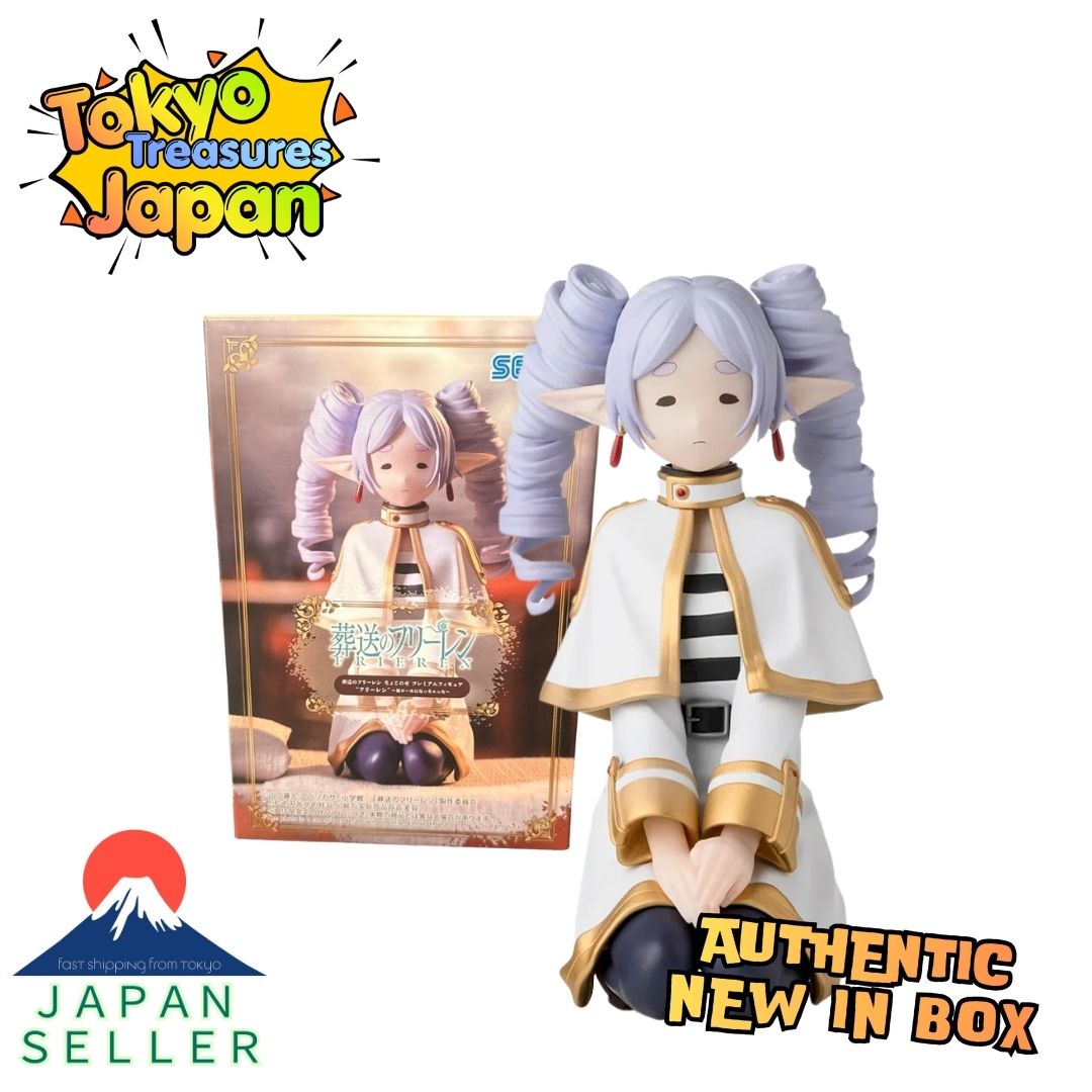 Frieren: Beyond Journey's End Chokonose Premium Figure"Frieren"~With Vertical Curls~