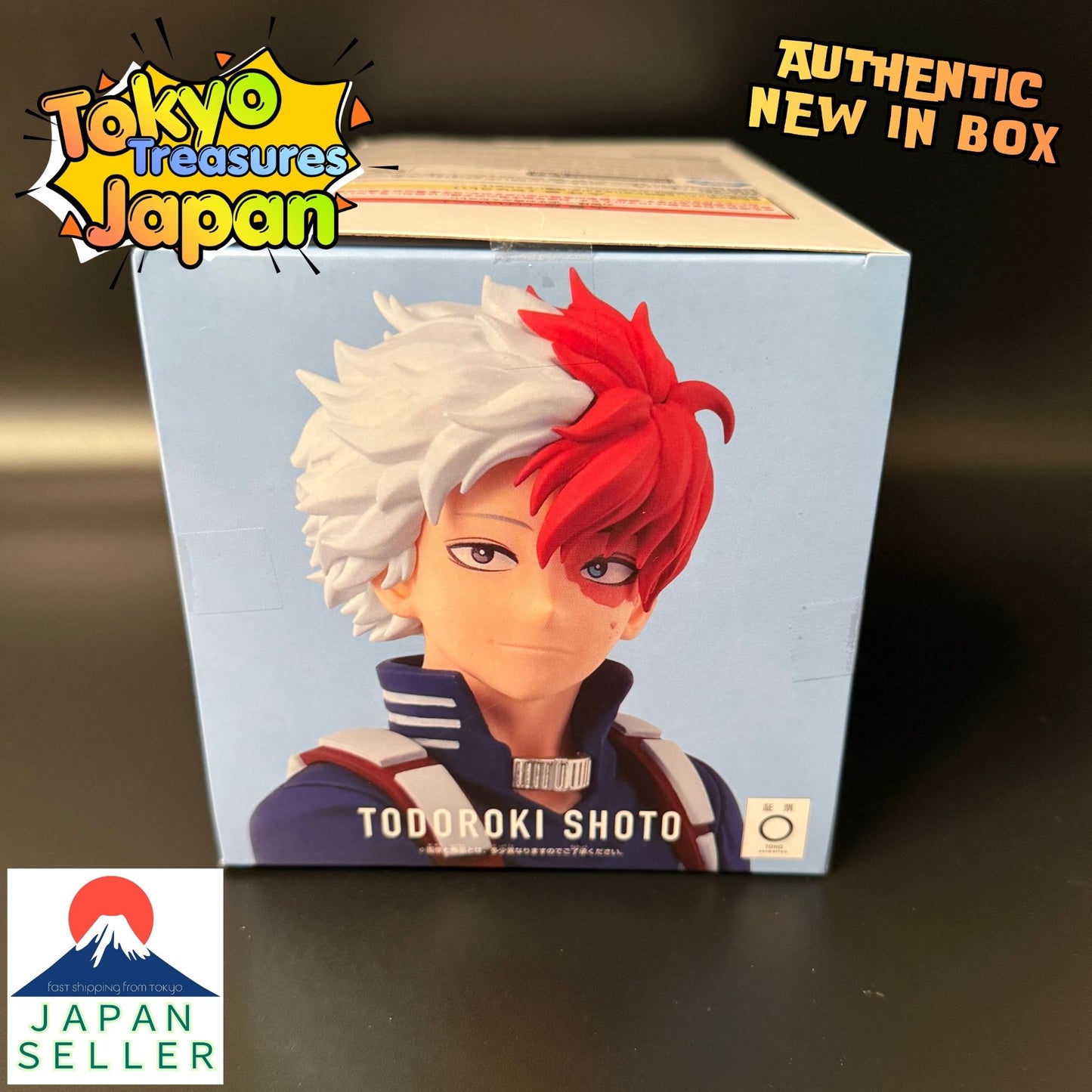 My Hero Academia Figure -Todoroki Shoto-Authentic Japan Anime Banpresto