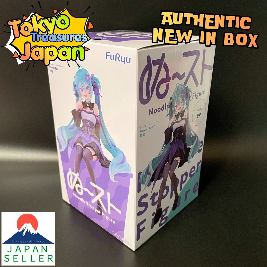Hatsune Miku Series: Noodle Stopper Figure - Flower Fairy (Kikyo/Balloonflower)