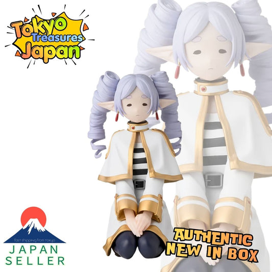 Frieren: Beyond Journey's End Chokonose Premium Figure"Frieren"~With Vertical Curls~