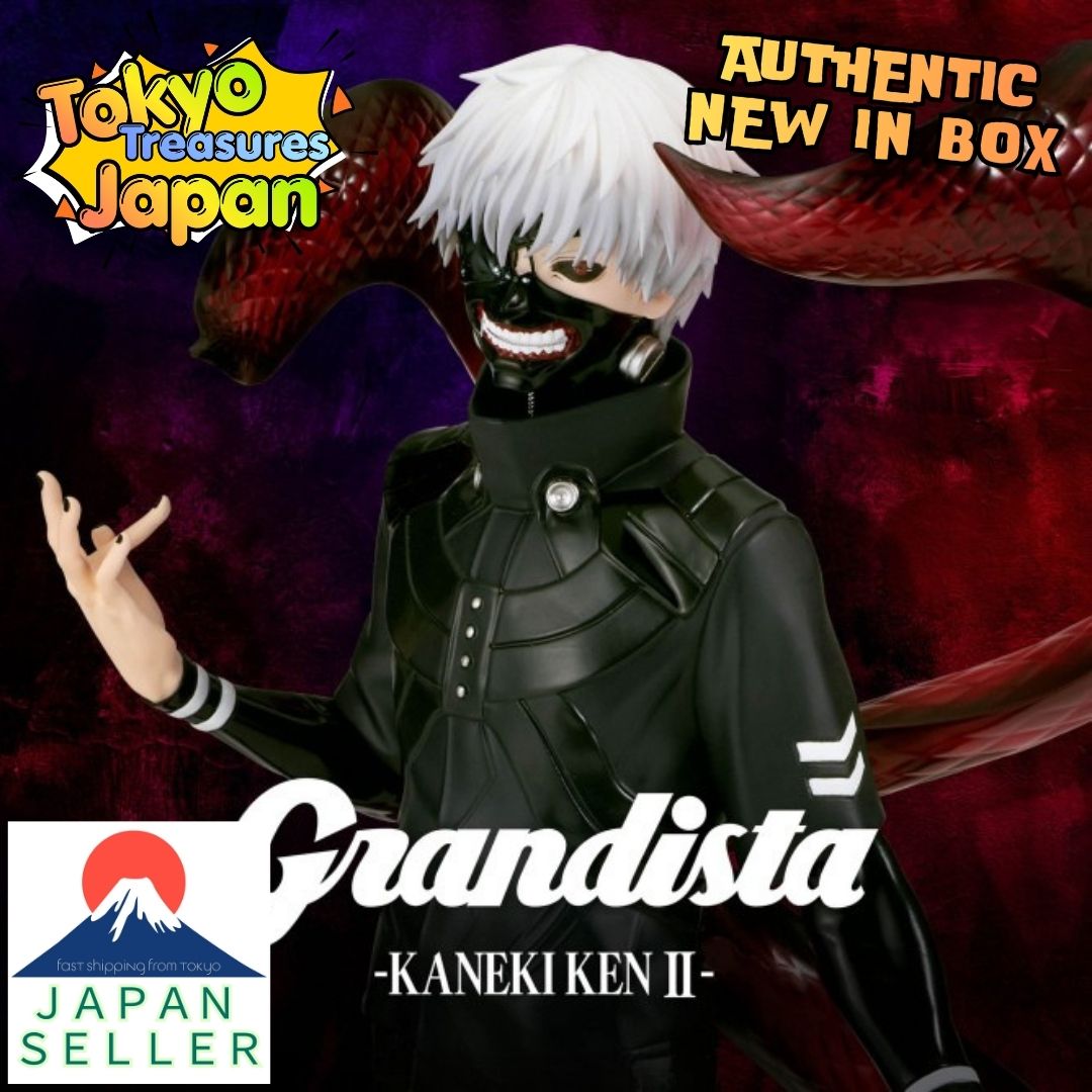 Tokyo Ghoul Grandista -KANEKI KEN II- Kaneki Ken Authentic Japan Banpresto