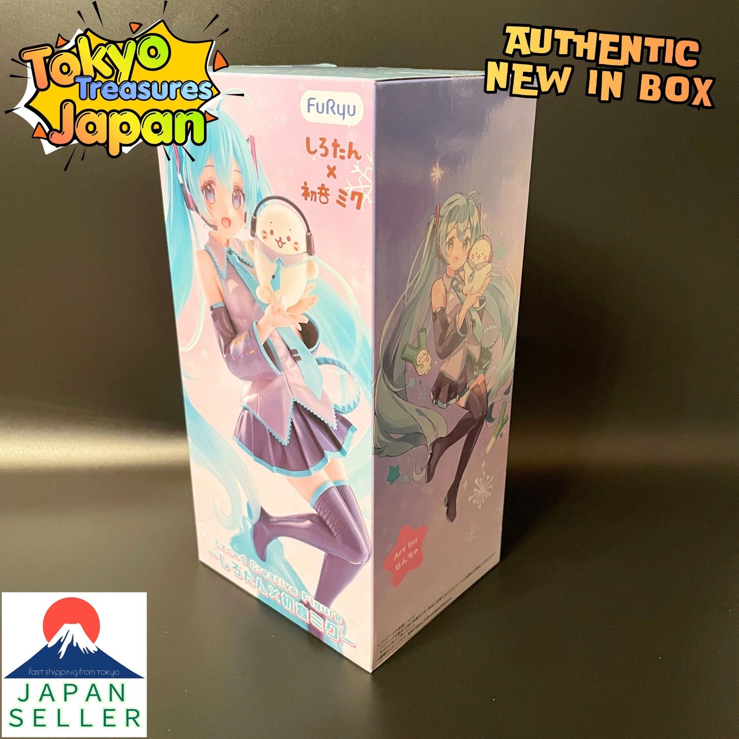 Hatsune Miku Series: Exc∞d Creative Figure – Hatsune Miku x Sirotan – Authentic