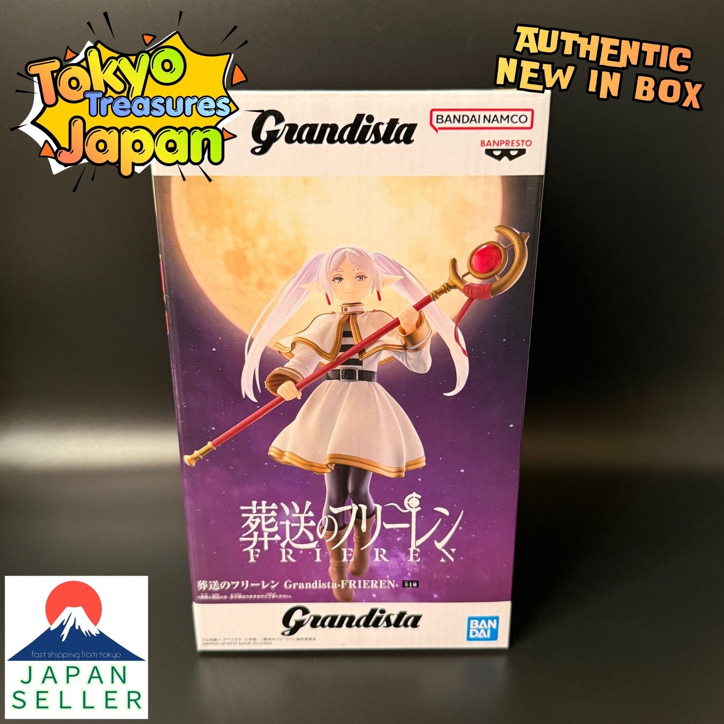 “Frieren: Beyond Journey's End” Grandista-FRIEREN-