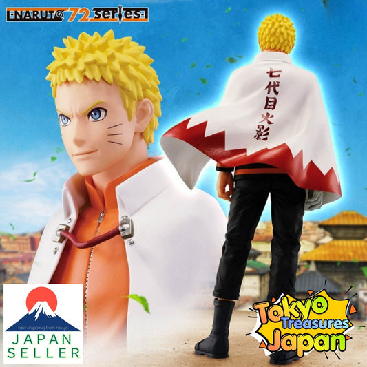 -NARUTO 72 series- 72 Ninja World Sculpting Chronicles -Uzumaki Naruto-