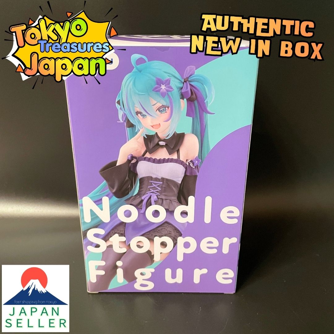 Hatsune Miku Series: Noodle Stopper Figure - Flower Fairy (Kikyo/Balloonflower)