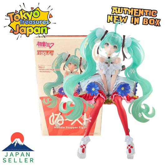 Noodle Stopper Figure Hatsune Miku JAPAN LIVE TOUR 2025~BLOOMING~FuRyu