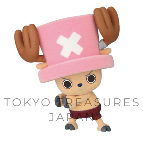 One Piece Fluffy Puffy ~Chopper vol.1~ ② Authentic Japan Anime Banpresto