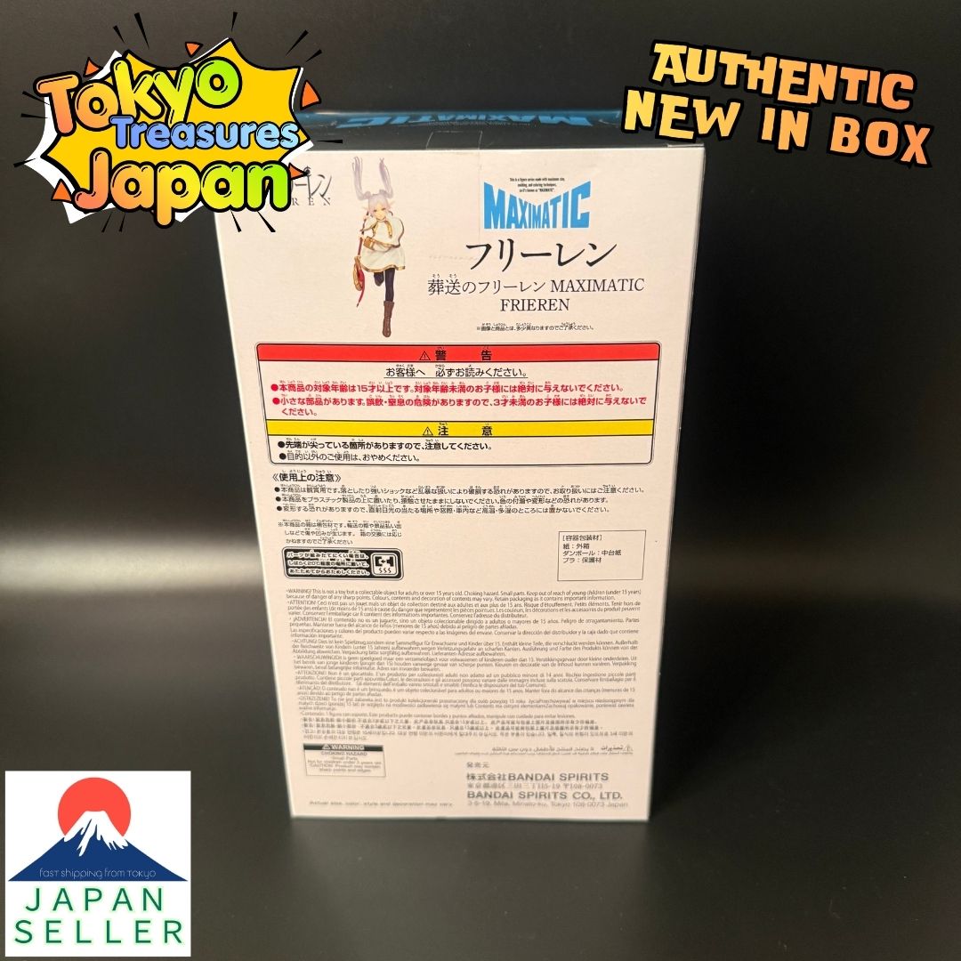 “Frieren: Beyond Journey's End” MAXIMATIC-FRIEREN-Authentic Japan