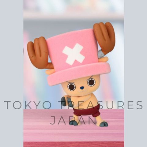One Piece Fluffy Puffy ~Chopper vol.1~ ② Authentic Japan Anime Banpresto
