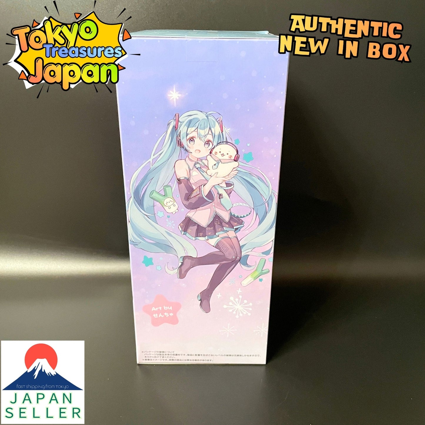 Hatsune Miku Series: Exc∞d Creative Figure – Hatsune Miku x Sirotan – Authentic