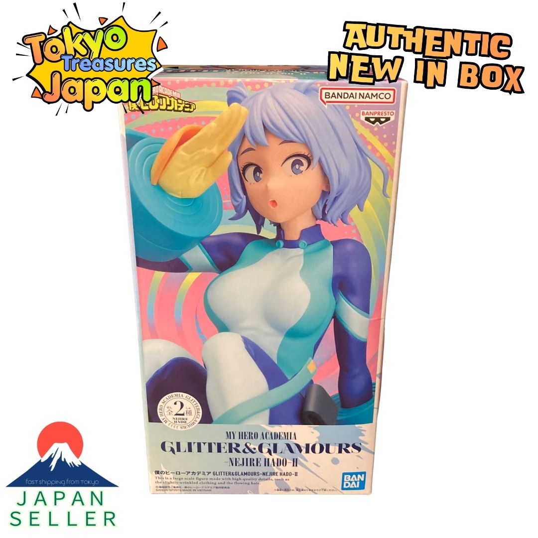 My Hero Academia GLITTER&GLAMOURS-NEJIRE HADO-II (B) Authentic Banpresto