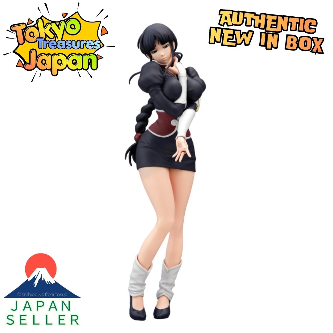 BLEACH GLITTER&GLAMOURS -NEMU KUROTSUCHI- Authentic Japan Banpresto