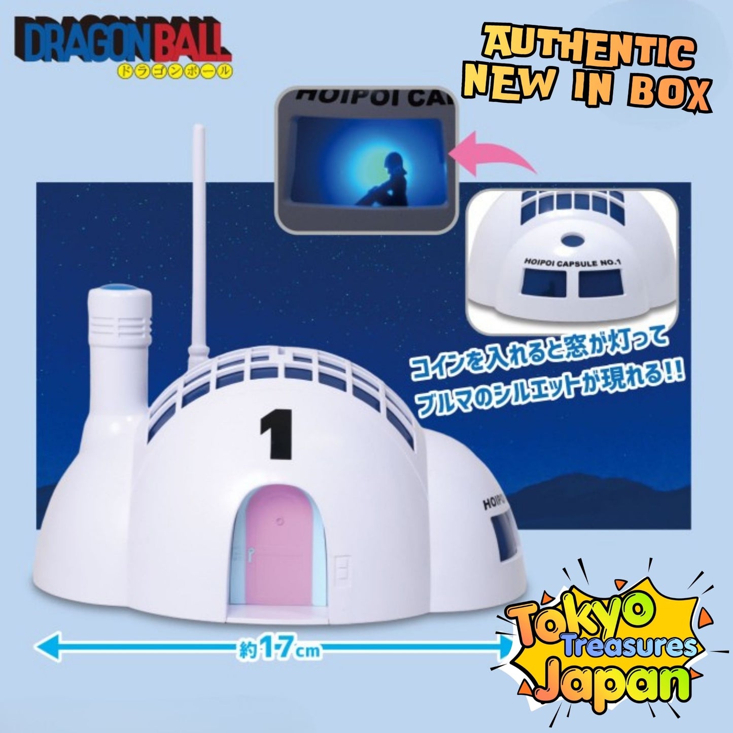 Dragon Ball Capsule House Light-Up Piggy Bank Authentic Japan Anime