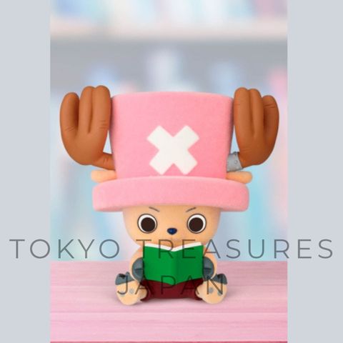 One Piece Fluffy Puffy ~Chopper vol.1~ ① Authentic Japan Anime Banpresto
