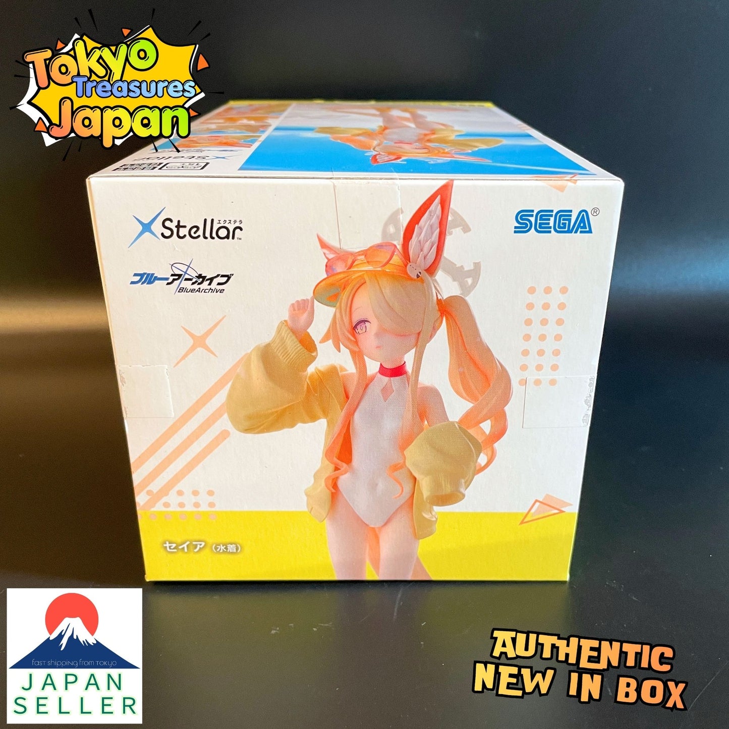 Blue Archive x Stellar: Seia (Swimsuit Ver.) Authentic Japanese Sega
