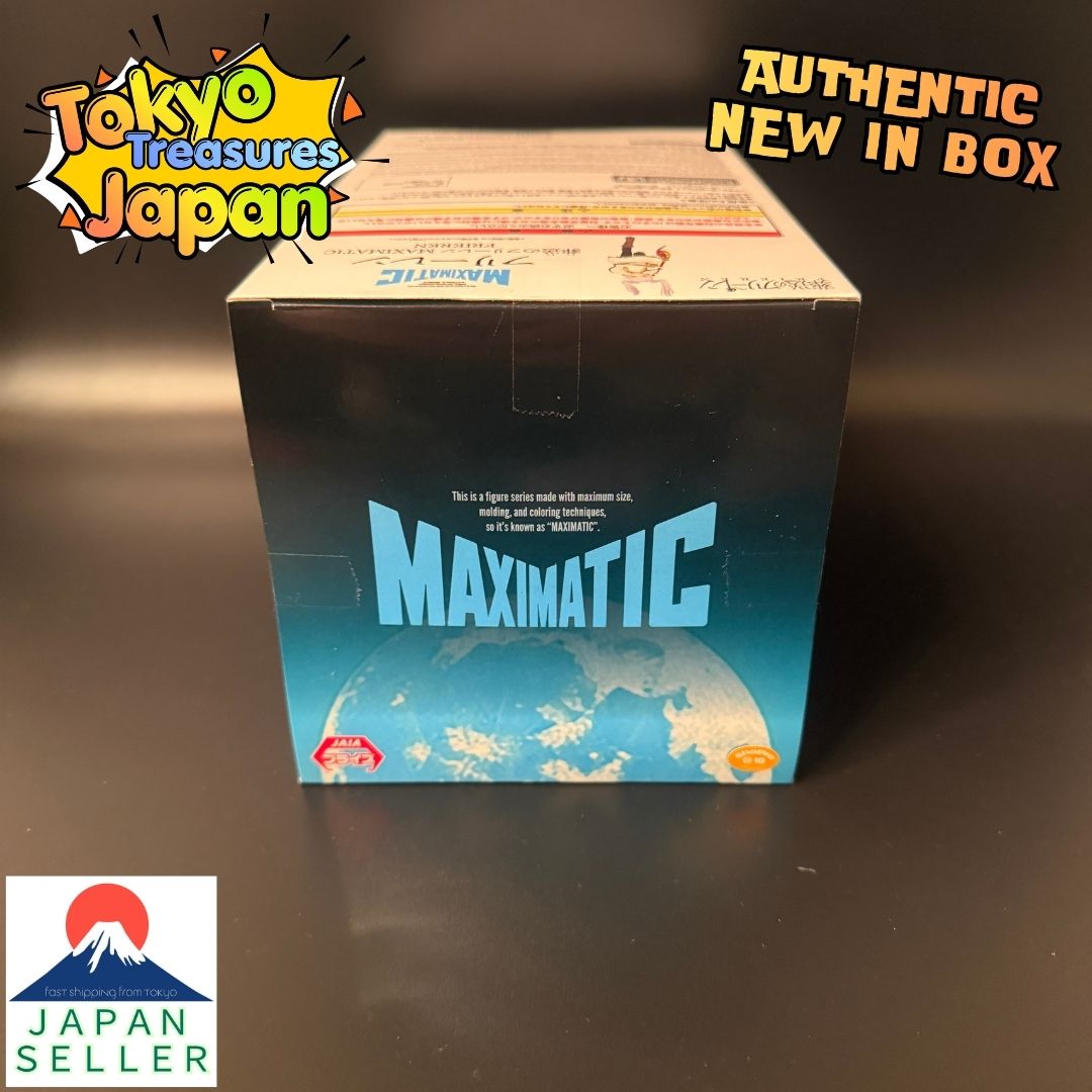“Frieren: Beyond Journey's End” MAXIMATIC-FRIEREN-Authentic Japan