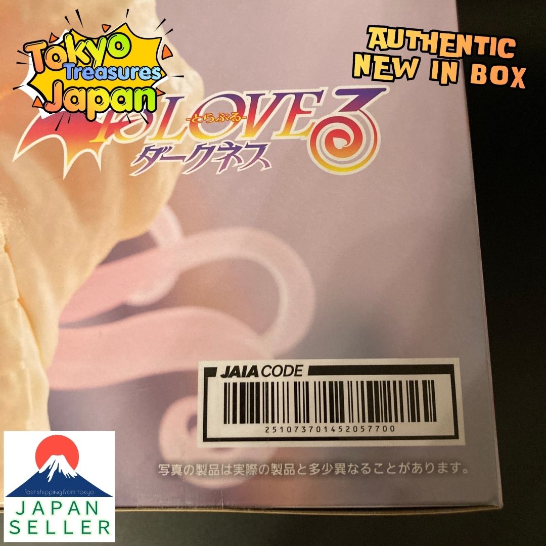 To Love Ru Darkness Desktop Cute Figure Nana ~Loungewear Ver.~ Taito