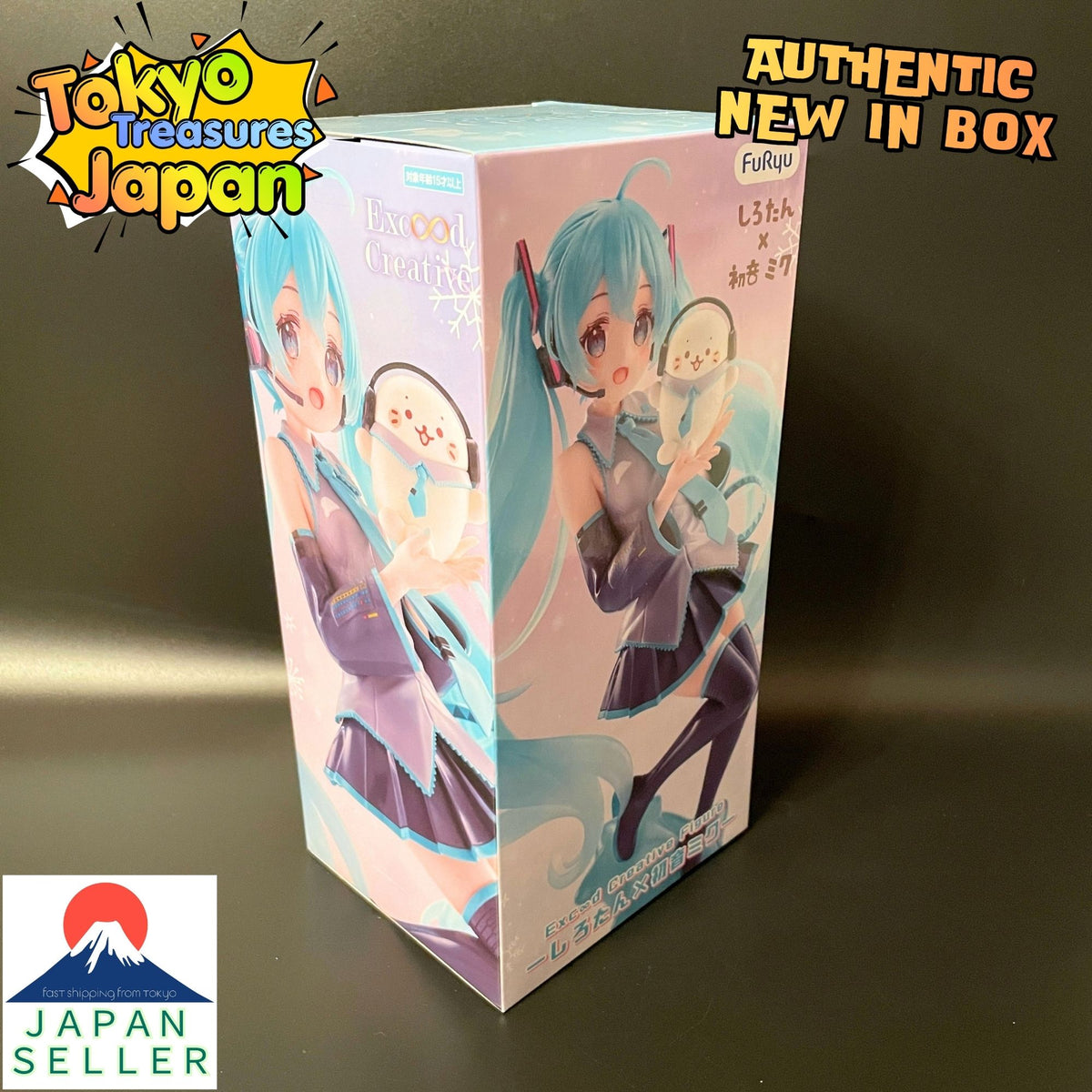 Hatsune Miku Series: Exc∞d Creative Figure – Hatsune Miku x Sirotan – Authentic