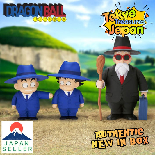 Dragon Ball SOFVIMATES ~Son Goku (Suit Style)~ Authentic Japan Anime