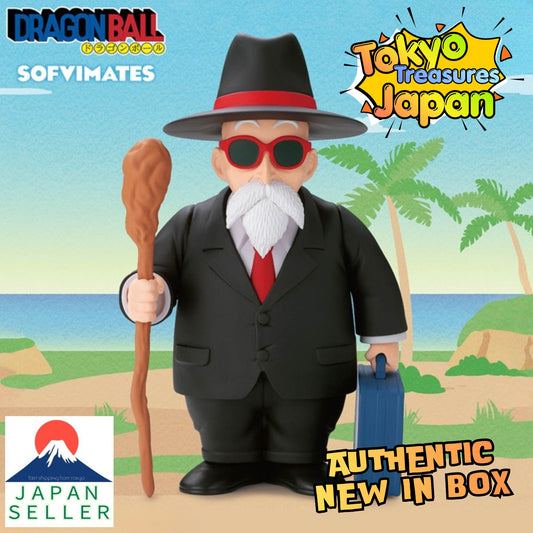 Dragon Ball SOFVIMATES ~Master Roshi (Suit Style)~ Authentic Japan Anime