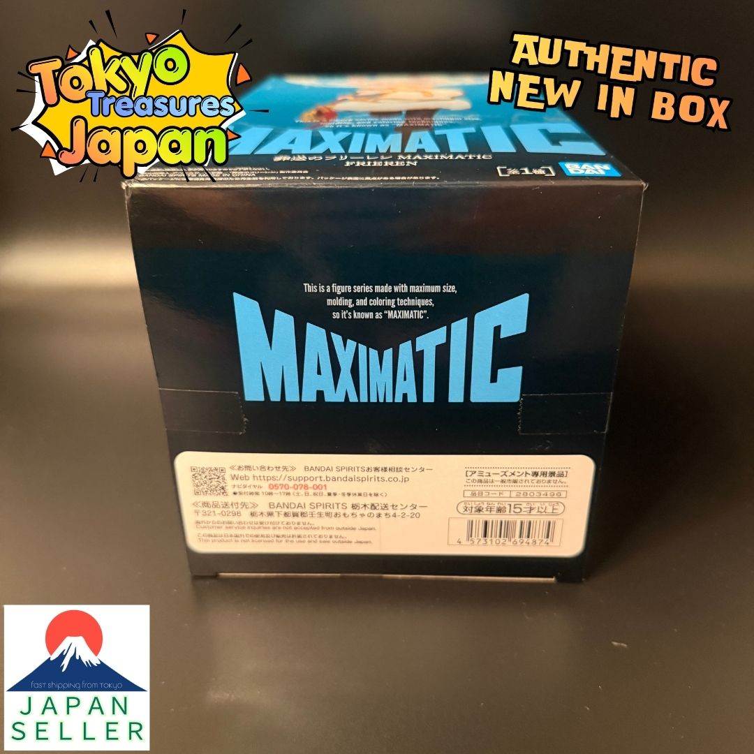 “Frieren: Beyond Journey's End” MAXIMATIC-FRIEREN-Authentic Japan