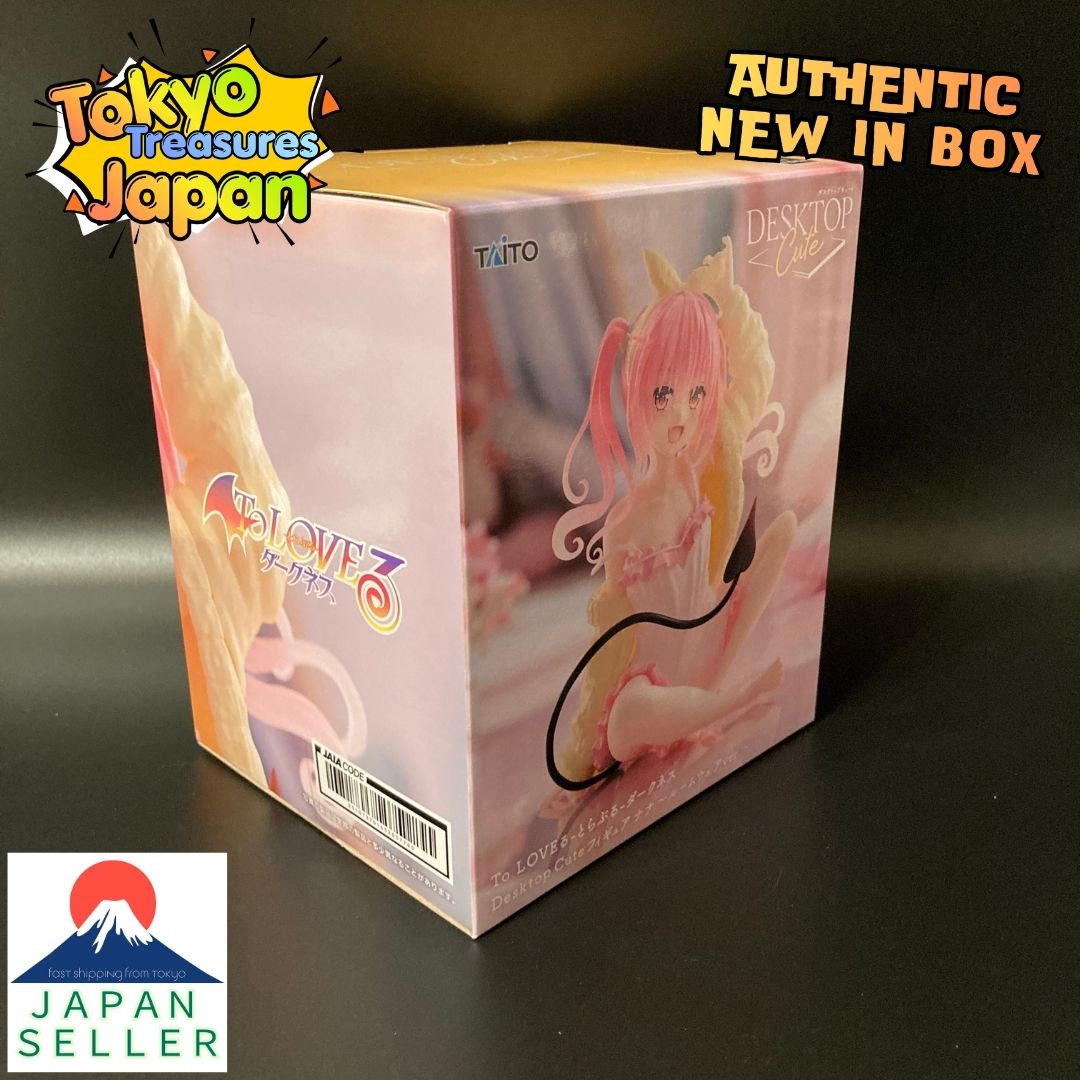To Love Ru Darkness Desktop Cute Figure Nana ~Loungewear Ver.~ Taito