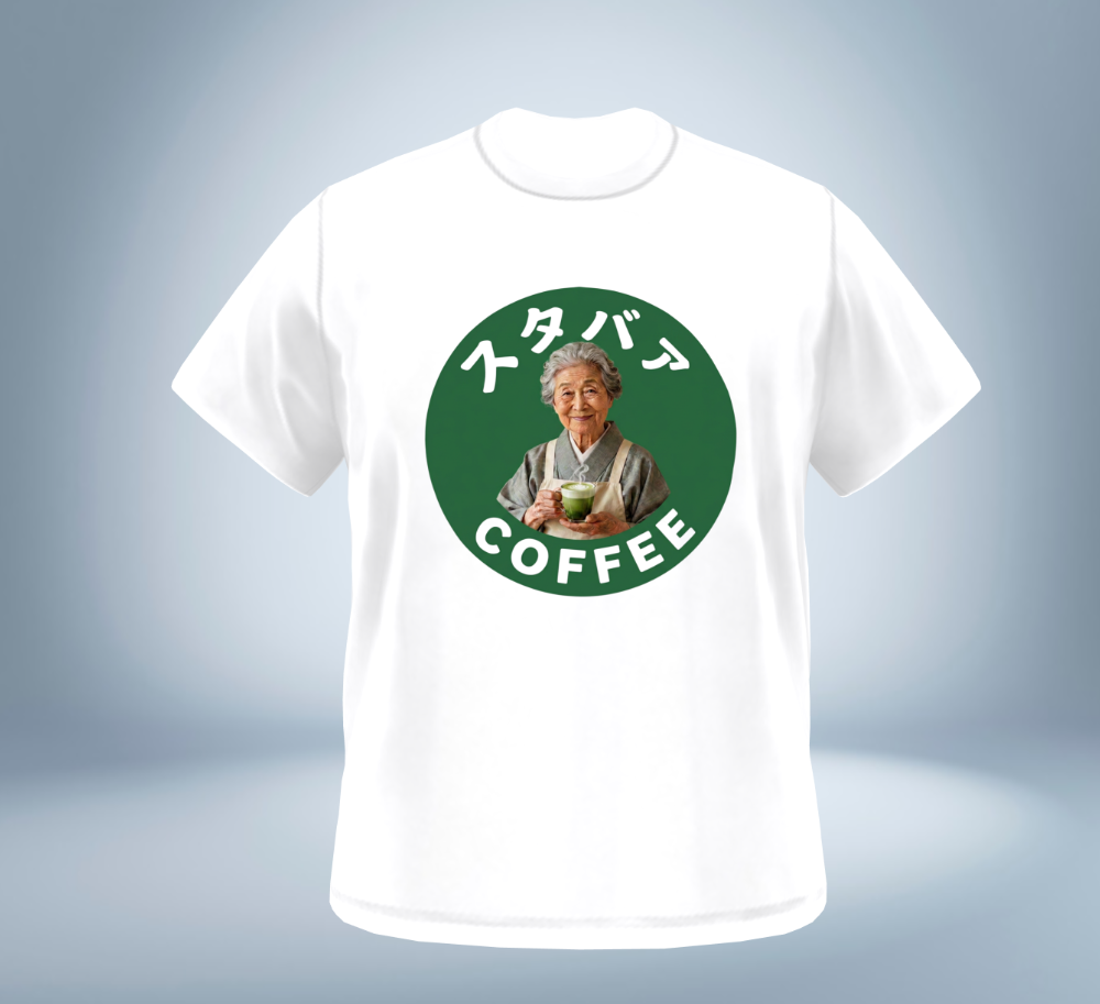 Funny Graphic Collection: Grandma Coffee-T-Shirt（White）Tokyo Treasures Japan