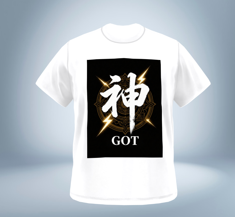 KANJI Collection – 神 - GOT - T-Shirt（White）Original Tokyo Treasures Japan