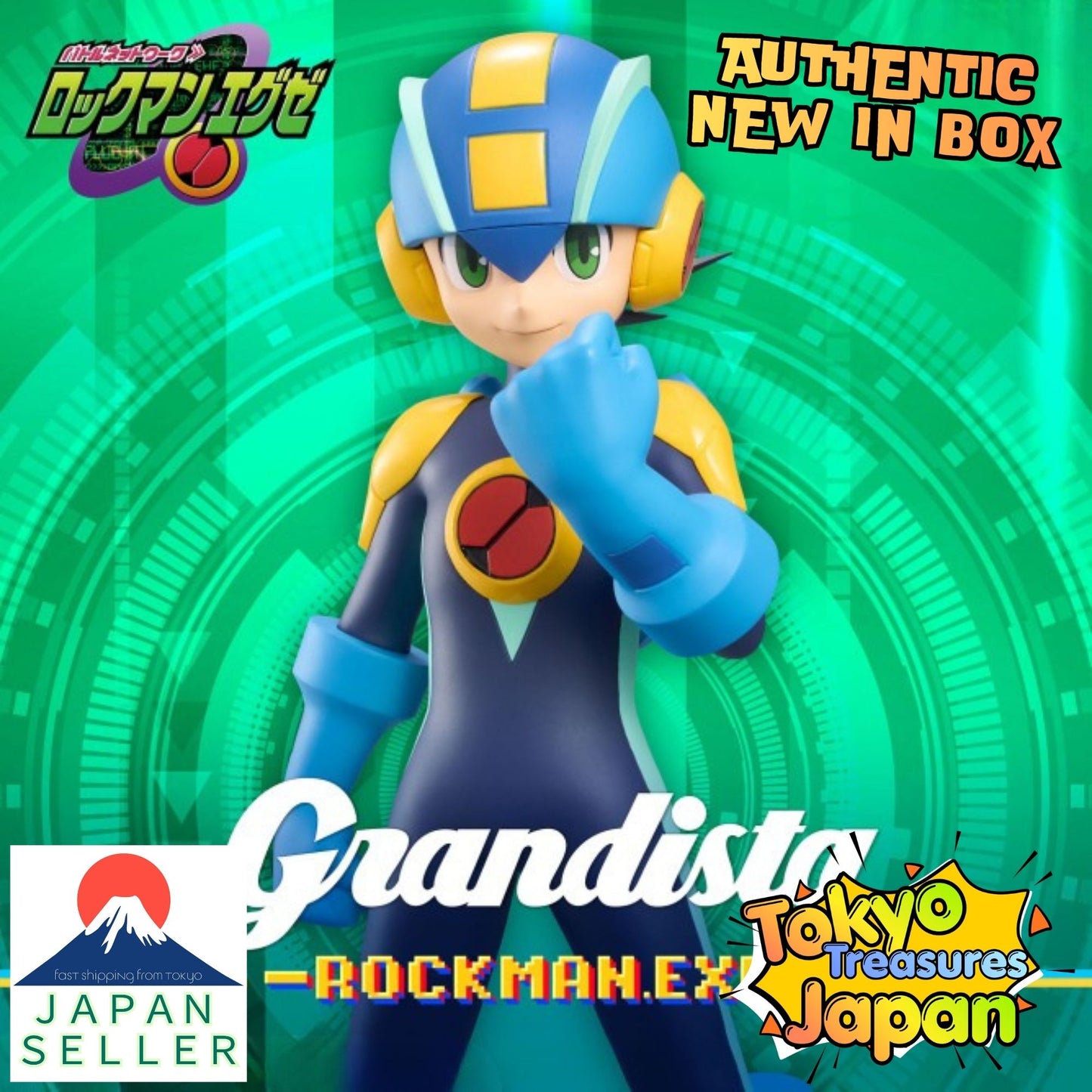 Rockman EXE Grandista -ROCKMAN.EXE-Authentic Japan Figure Banpresto
