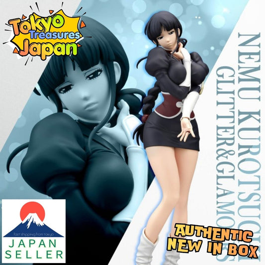 BLEACH GLITTER&GLAMOURS -NEMU KUROTSUCHI- Authentic Japan Banpresto