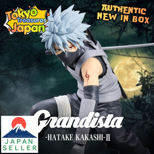 NARUTO Shippuden Grandista -HATAKE KAKASHI- II Authentic Japan Banpresto