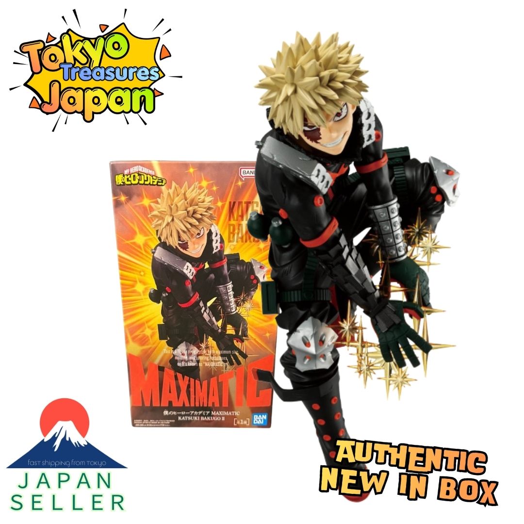 My Hero Academia MAXIMATIC KATSUKI BAKUGO Ⅱ Authentic Japan Anime Banpresto