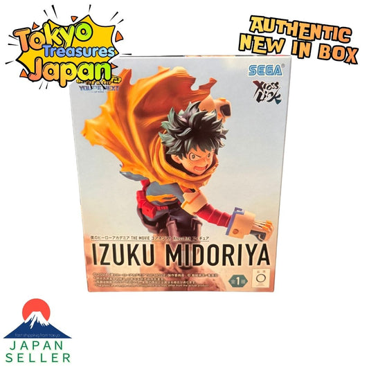 My Hero Academia THE MOVIE YOUR NEXT XrossLink Figure "Izuku Midoriya" Vol.2