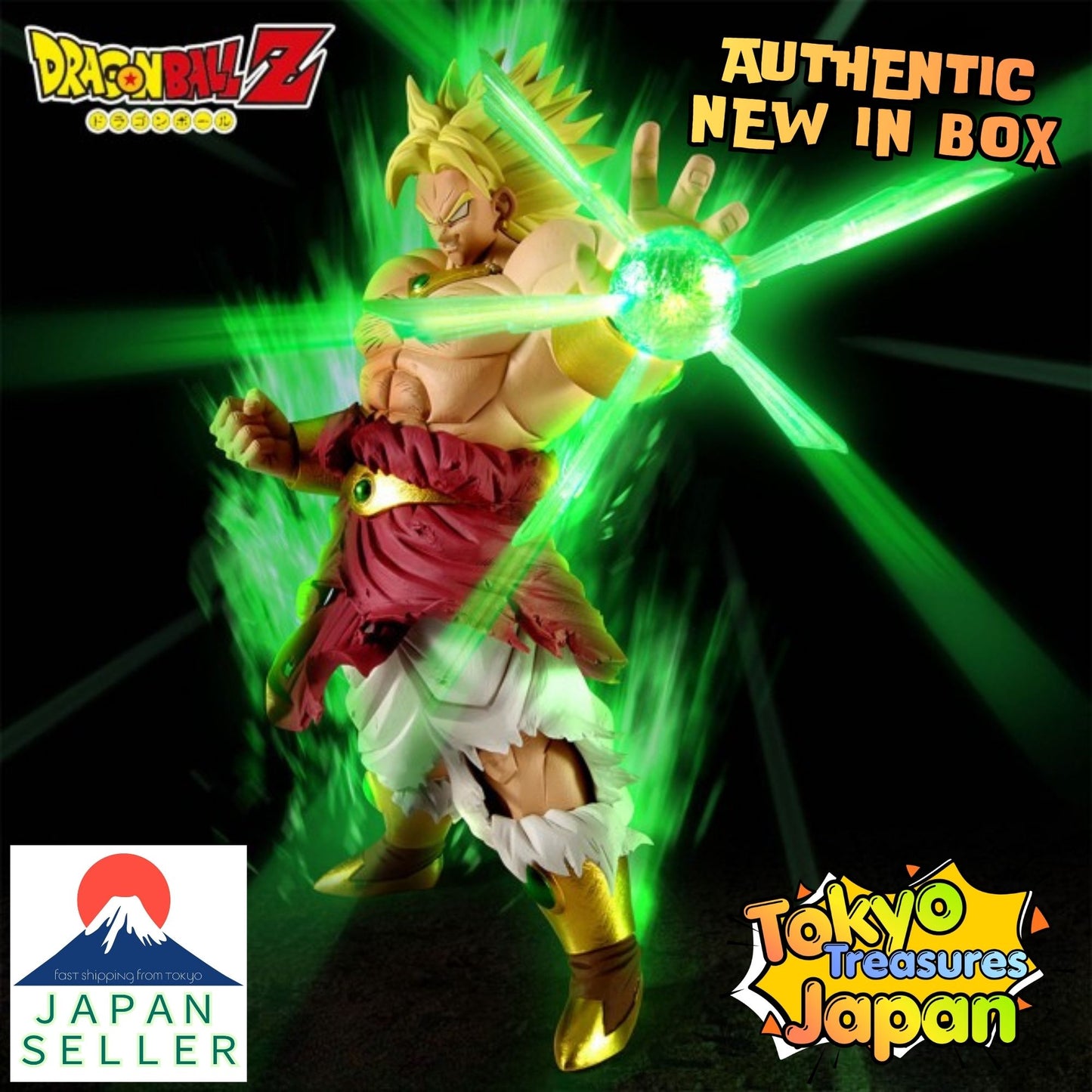 Dragon Ball Z G×materia BROLY Authentic Japan Anime Banpresto