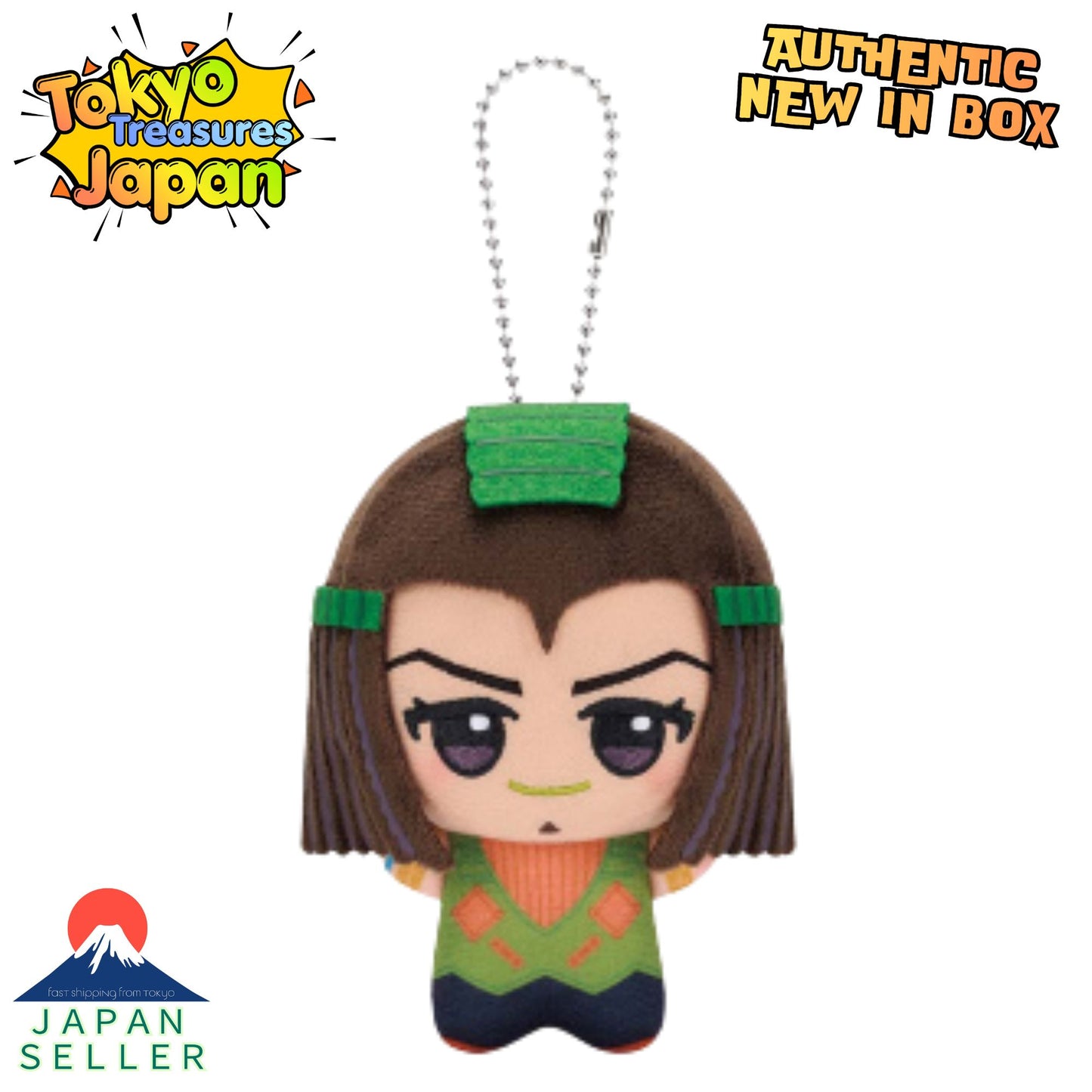 JoJo's Bizarre Adventure: Stone Ocean - Chibi-Gurumi Plush Mascot Authentic