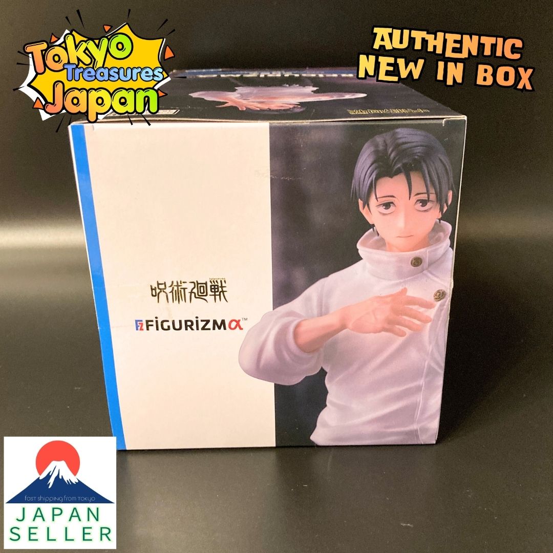 Jujutsu Kaisen: Death Reversal FIGURIZMα "Yuta Okkotsu" Authentic Japan Sega