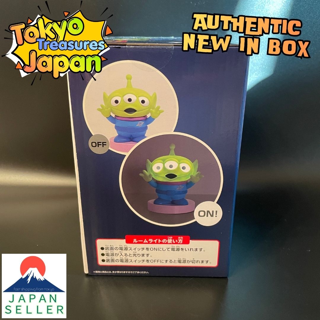 PIXAR Characters Toy Story Light-Up Figure: Alien Authentic Banpresto