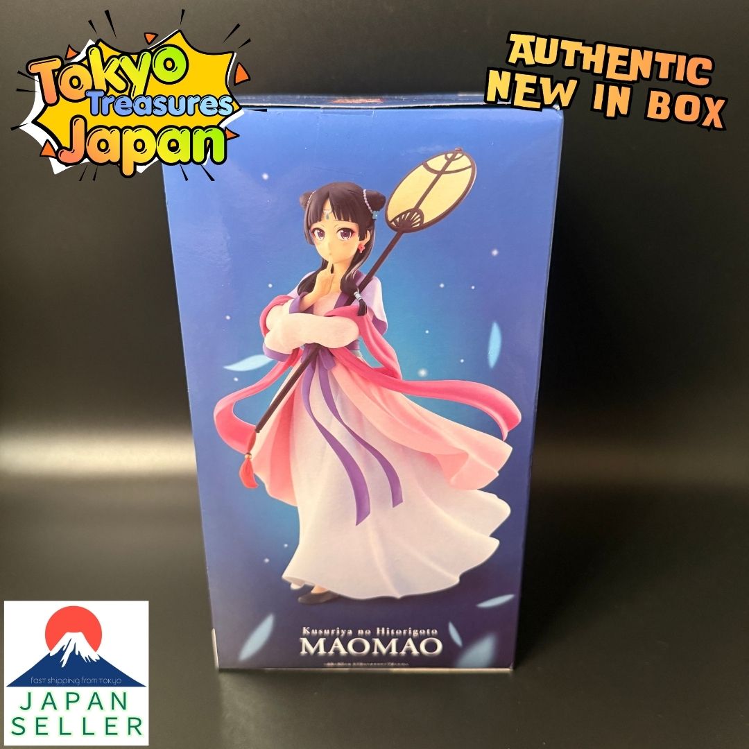TV Anime "The Apothecary Diaries" Maomao Figure ~Moon Fairy~Authentic